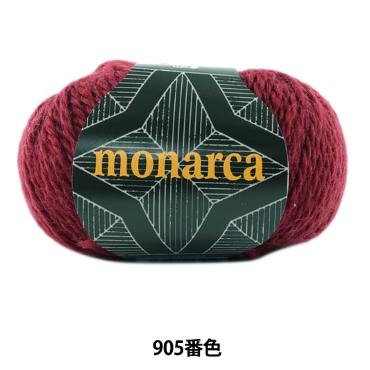 Fall and winterYarn "MONARUKA (Monarca) 905 color" Puppy