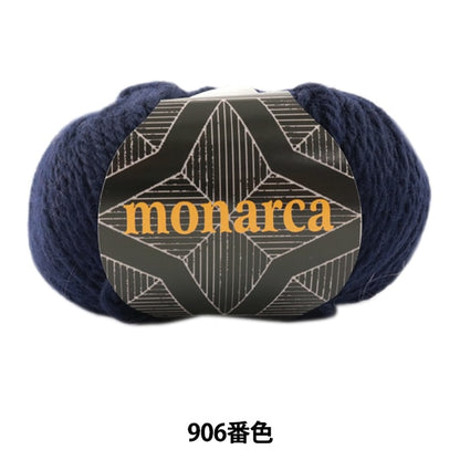 Fall and winterYarn "Monaruka (Monarca) 906th color" Puppy