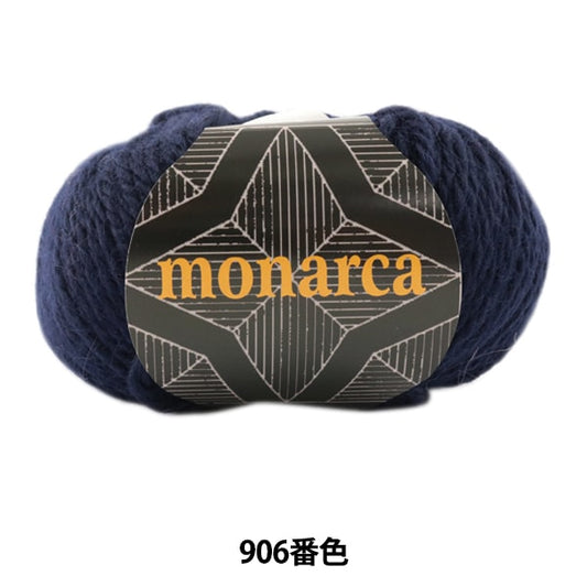 Fall and winterYarn "Monaruka (Monarca) 906th color" Puppy