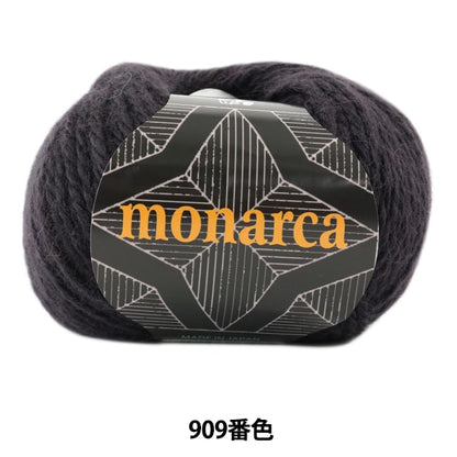 Fall and winterYarn "Monaruka (Monarca) 909 color" Puppy