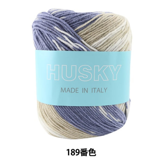秋冬纱线 “沙哑（沙哑）第189颜色” Puppy