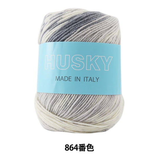 Fall and winterYarn "Husky (Husky) 864 color" Puppy