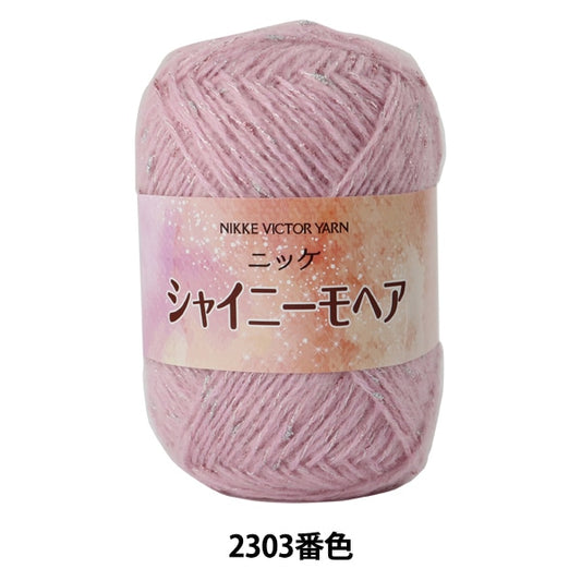 秋冬纱线 “闪亮的Mohair 2303颜色” Nikkevictor Nikkevictor