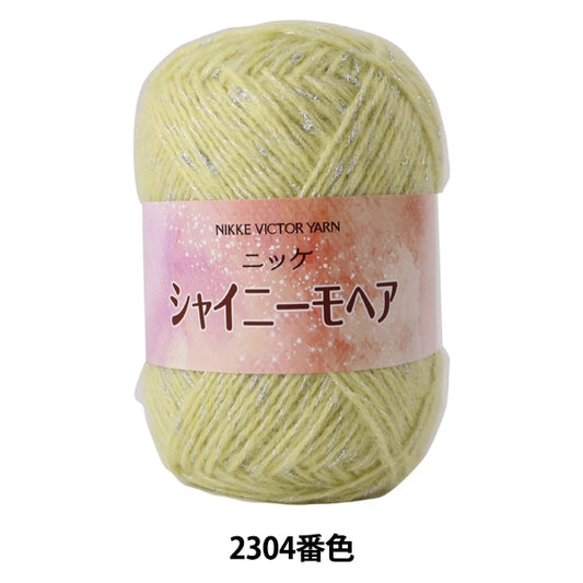 秋冬纱线 “闪亮的Mohair 2304颜色” Nikkevictor Nikkevictor