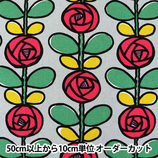 [From quantity 5] Fabric "No. 10 canvas rose UP5693-C Uyakoko cloth" COTTON KOBAYASHI