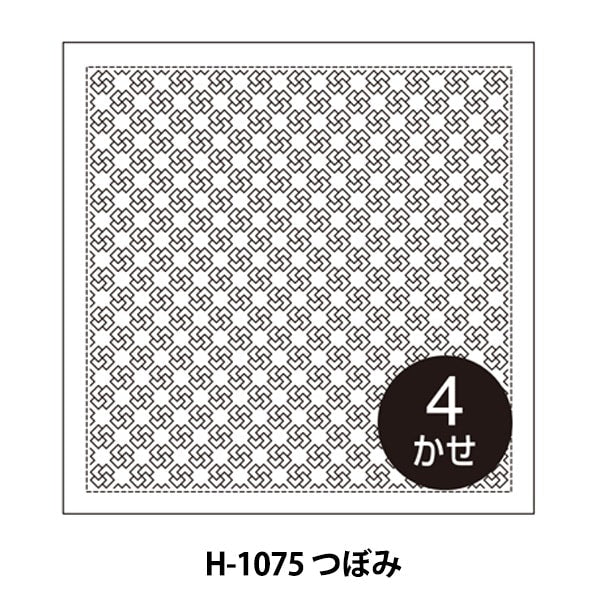 Embroidery kit "At first glance stab flower festival H-1075 Tsubomi" Olympus