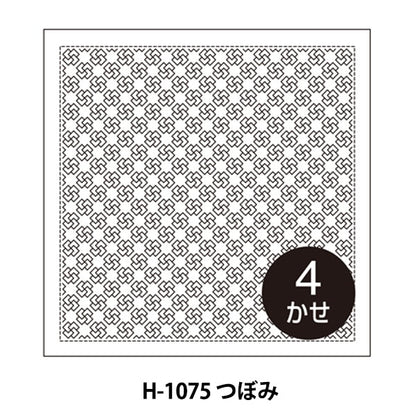 Embroidery kit "At first glance stab flower festival H-1075 Tsubomi" Olympus