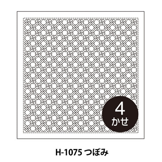 Embroidery kit "At first glance stab flower festival H-1075 Tsubomi" Olympus