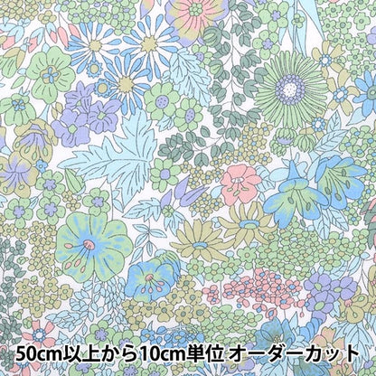 [来自数量5] 织物 “自由自由印刷 塔纳草坪 玛格丽特·安妮3631165-ee] Liberty Japan