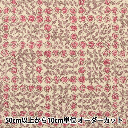 [From quantity 5] Fabric "Liberty Liberty Print Tana lawn Sleeping Rose 3630275-BE] Liberty Japan