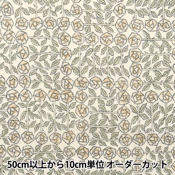 [From quantity 5] Fabric "Liberty Liberty Print Tana lawn Sleeping Rose 3630275-DE] Liberty Japan