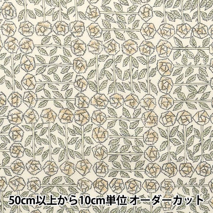 [From quantity 5] Fabric "Liberty Liberty Print Tana lawn Sleeping Rose 3630275-DE] Liberty Japan