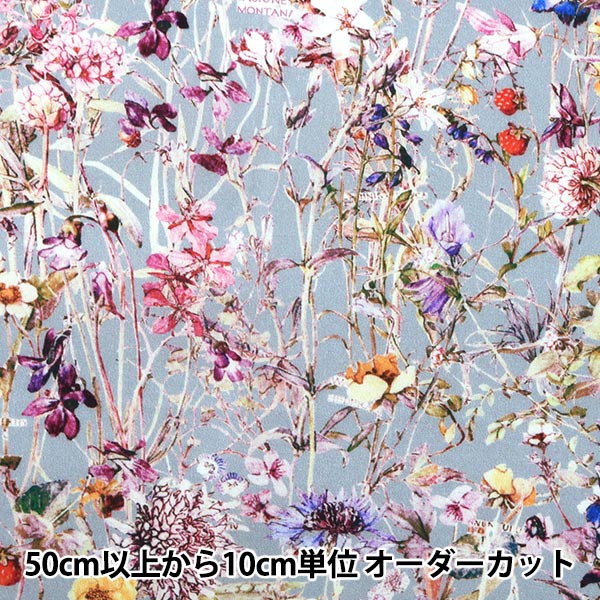 [From quantity 5] Fabric "Liberty Liberty Print Tana lawn Wild Flower 3634251-CE] Liberty Japan