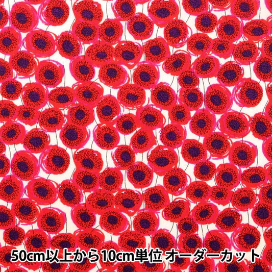 [From quantity 5] Fabric "Liberty Liberty Print Tana lawn Sandy Sunbeam 3633151-DE] Liberty Japan