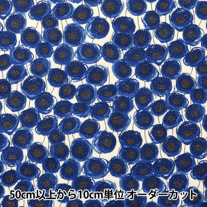 [From quantity 5] Fabric "Liberty Liberty Print Tana lawn Sandy Sunbeam 3633151-ZE] Liberty Japan