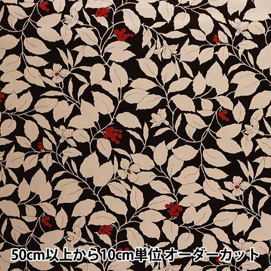 [来自数量5] 织物 “斜纹树和花卉图案黑色KSP5541-E” COTTON KOBAYASHI