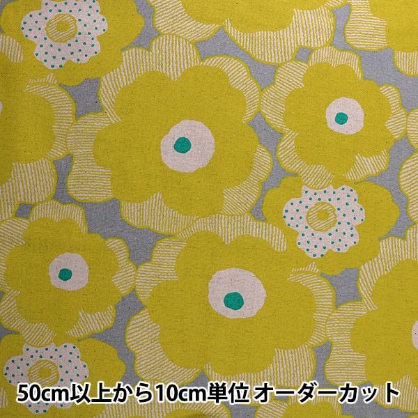 Fabric・ Cloth  pattern  brand manufacturer – Page 2