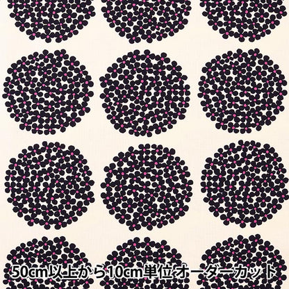[From quantity 5] Fabric "Ukono cloth 10th canvas hydrangea pattern UP55553-K White x Black" COTTON KOBAYASHI