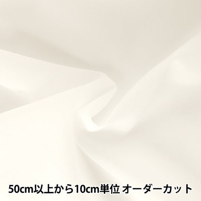 [来自数量5]自己的接着芯 “ Danline R111H白色”