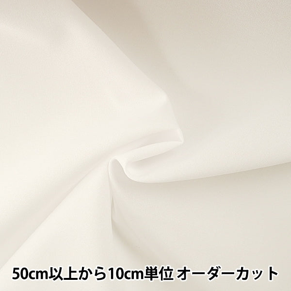 [来自数量5]自己的接着芯 “ Danline R222H白色”