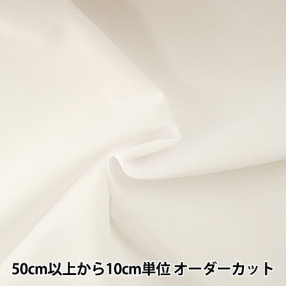 [来自数量5]自己的接着芯 “ Danline R222H白色”