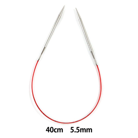 Knitting Needles "ADDI raceCirclar NeedlesSilver 40cm needle size 5.5mm] Addi Adi