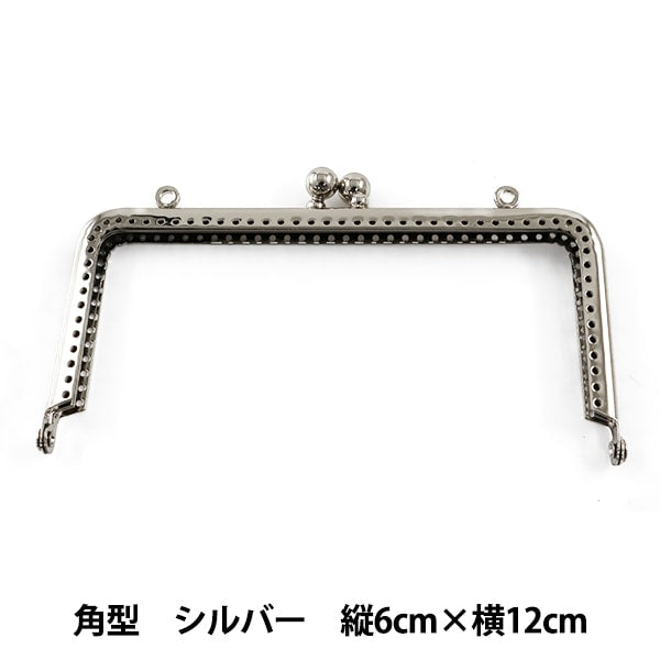 蒲口金屬配件 “對於袋子蒲口金屬配件 方縫製類型銀H207-002-2] Hamanaka
