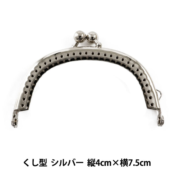 蒲口金属配件 “对于袋子蒲口金属配件 Kushi-Type缝纫类型银H207-004-2] Hamanaka
