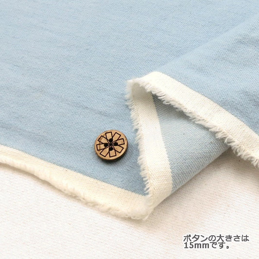 [From quantity 5] Fabric "Okayama Prefecture Kurashiki 8 ounce denim 042 5120"