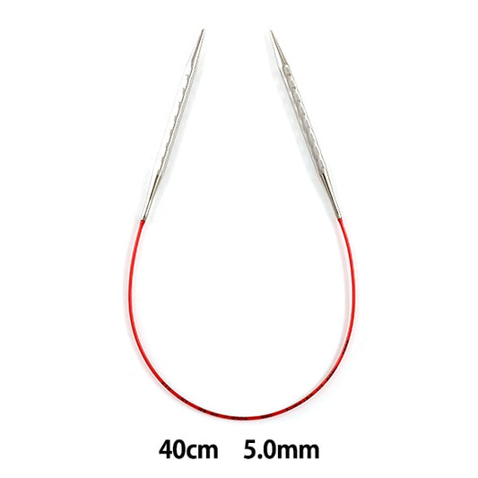 Knitting Needles "Addinovel (Adinovel) Circlar Needles 40cm needle size 5.0mm] address