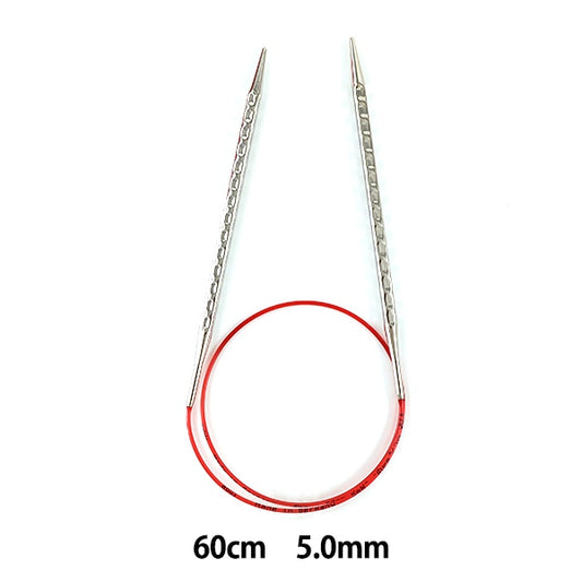 Knitting Needles "Addinovel (Adinovel) Circlar Needles 60cm needle size 5.0mm] address
