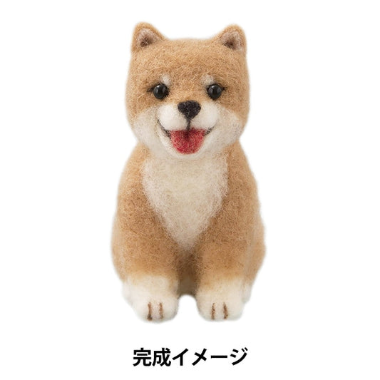 羊毛フェルトキット 『アクレーヌでつくるDOG&CAT 豆柴のこいぬ H441-511』 Hamanaka ハマナカ