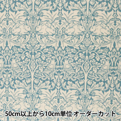 [From quantity 5] Fabric "Moda Fabrics William Morris William Morris BROTHER RABBIT Light Blue 8211-24T"