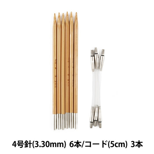 Knitting Needles "Carrie Switching type bamboo needle set TCS-12" TULIP tulip