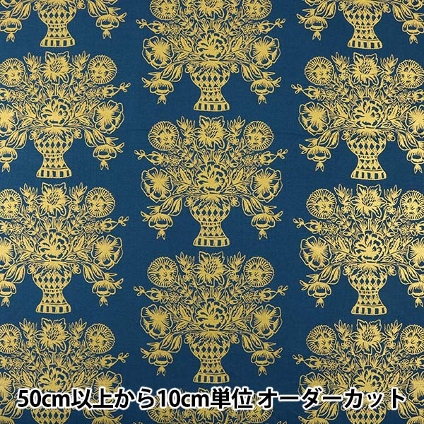[From quantity 5] Fabric "Cotton+STEEL (cotton stick) Sheeting VASE BLOCK MEADOW Navy Metallic Print "USA cotton