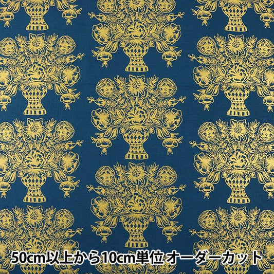 [From quantity 5] Fabric "Cotton+STEEL (cotton stick) Sheeting VASE BLOCK MEADOW Navy Metallic Print "USA cotton