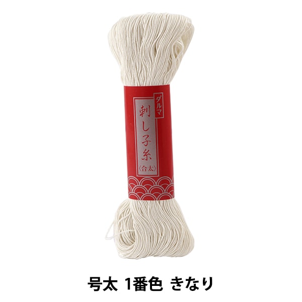Embroidery thread "SashikoThread (Jota) 2nd color Kinari] DARUMA DARUMA Yokota