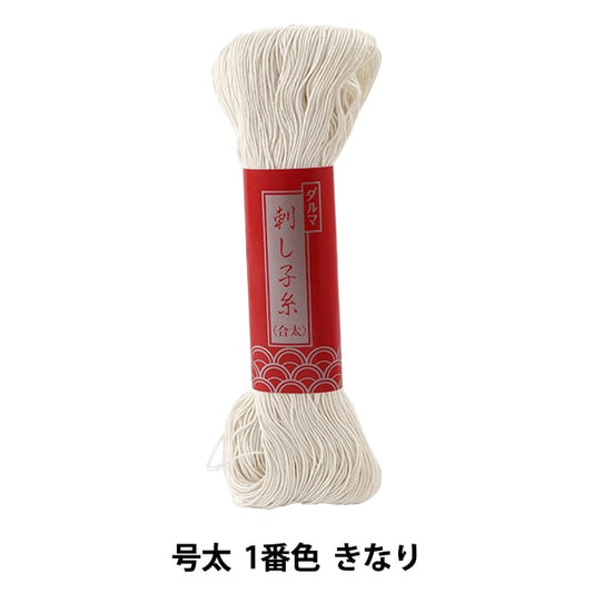 Embroidery thread "SashikoThread (Jota) 2nd color Kinari] DARUMA DARUMA Yokota