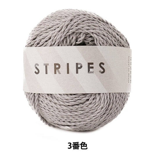 春夏纱线 “条纹3颜色” Daruma DARUMA 横田