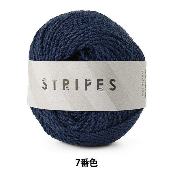 春夏纱线 “条纹第七颜色” Daruma DARUMA 横田