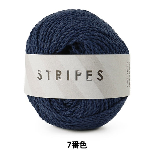 春夏纱线 “条纹第七颜色” Daruma DARUMA 横田