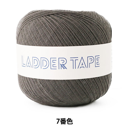 春夏纱线 “梯子胶带7” Daruma DARUMA 横田