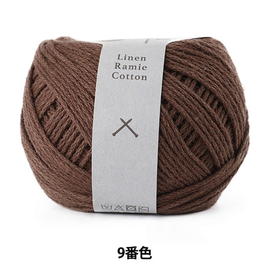 春夏纱线 “亚麻拉米棉（亚麻拉米棉）9” DARUMA 横田