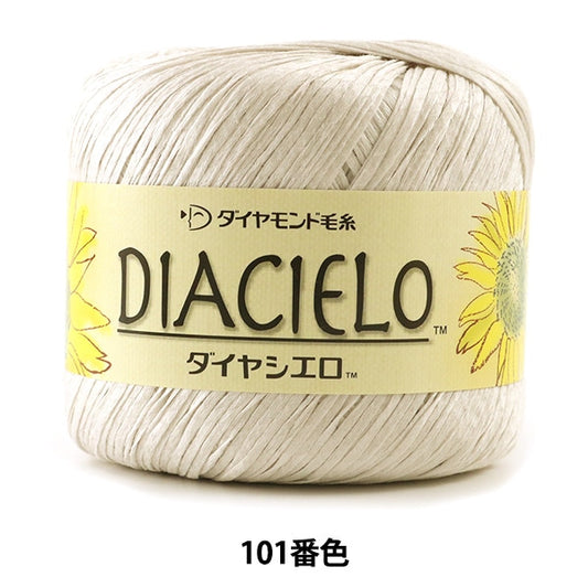 春夏纱线 “ Dia Cielo（Diamond Sielo）101颜色” DIAMOND KNITTING YARN