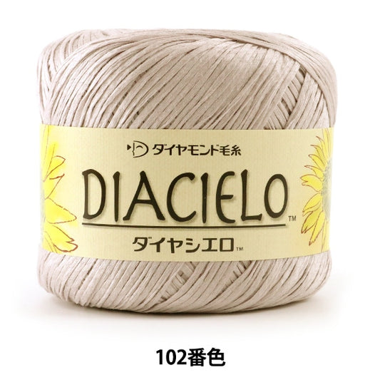 春夏纱线 “ Dia Cielo 102 DIAMOND KNITTING YARN