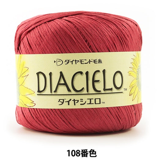 春夏纱线 “ Dia Cielo（Diamond Sielo）第108颜色” DIAMOND KNITTING YARN