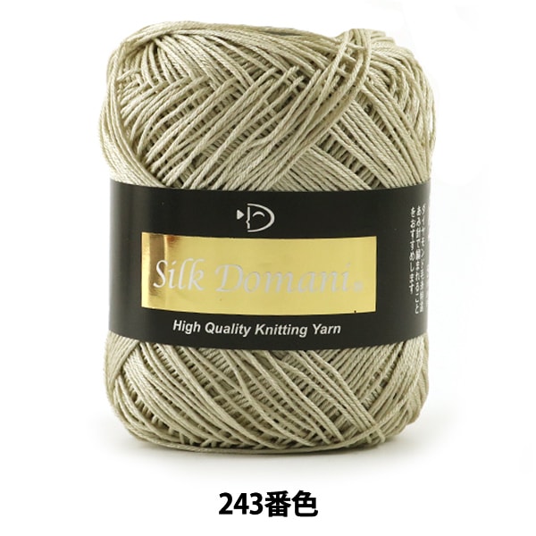 春夏纱线 “丝绸Domani（丝绸Domani）243彩色输送” DIAMOND KNITTING YARN