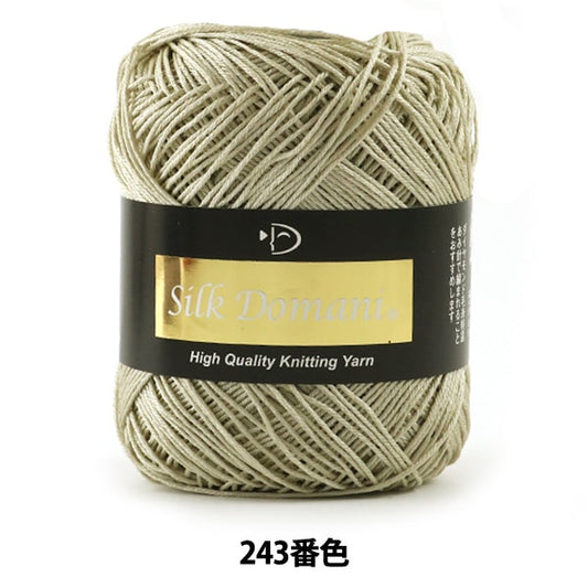 春夏纱线 “丝绸Domani（丝绸Domani）243彩色输送” DIAMOND KNITTING YARN