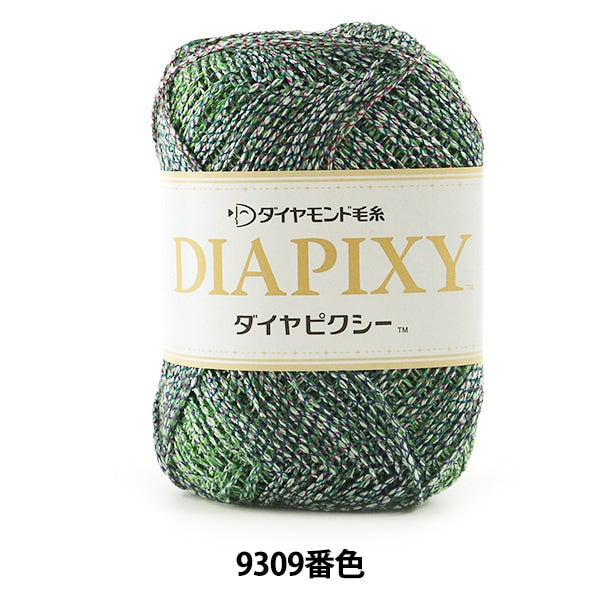 春夏纱线 “ Diapixy（Diamond Pixie）9309彩色Motita” DIAMOND KNITTING YARN