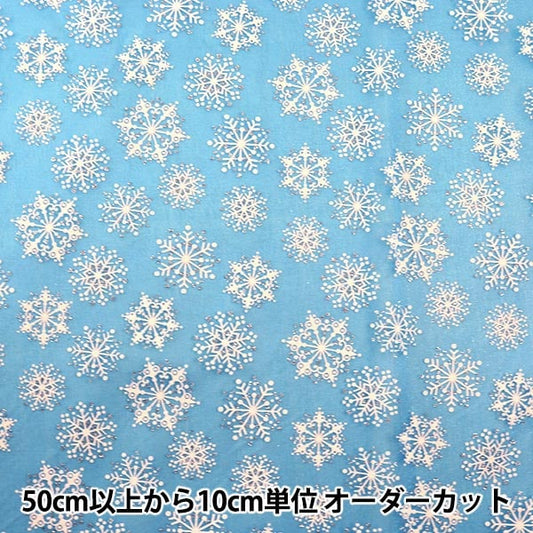 [来自数量5] 织物 “ Organdy Snow Crystal Blue”